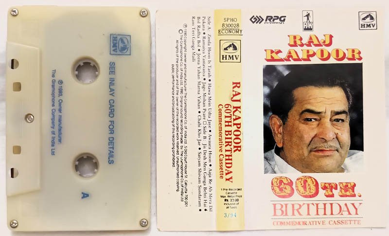 Raj Kapoor 60TH Birthday Hindi Audio Cassette