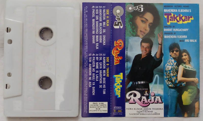 Raja-Takkar Hindi Audio Cassette