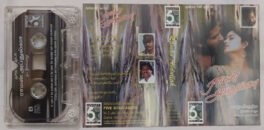 Raman Abdullah Tamil Audio Cassette By Ilaiyaraaja