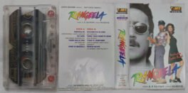 Rangeela Hindi Audio Cassette By A.R.Rahman