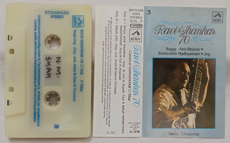 Rani Shankar 70 Vol.3 Hindi Audio Cassette