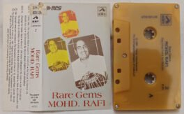 Rare Gems Mohd.Rafi Hindi vol 2 Audio Cassette