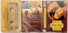 Relive The Knph Magic Hindi Songs and Dialogues Part 1 Audio Cassette