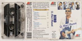 Remo O Meri Munni Hindi Audio Cassette