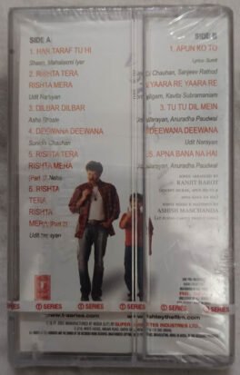 Rishtey Hindi Audio Cassette By Sanjeev-Darshan (Sealed)