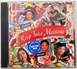 Roop inka Mastana Hindi Audio cd