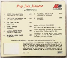 Roop inka Mastana Hindi Audio cd