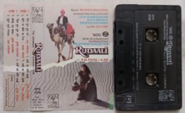 Rudaali Hindi Audio Cassette