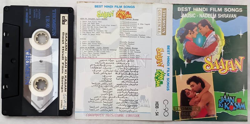 Saajan - Jaan Ki Kasam Hindi audio cassette
