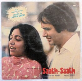 Saath Saath Hindi Vinyl Record By Kuldip Singh