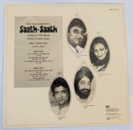 Saath Saath Hindi Vinyl Record By Kuldip Singh
