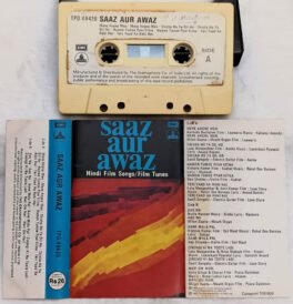 Saaz Aur Awaz Audio Cassette
