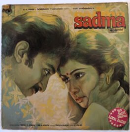 Sadma Hindi Vinyl Record By Ilaiyaraaja