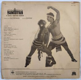 Sadma Hindi Vinyl Record By Ilaiyaraaja