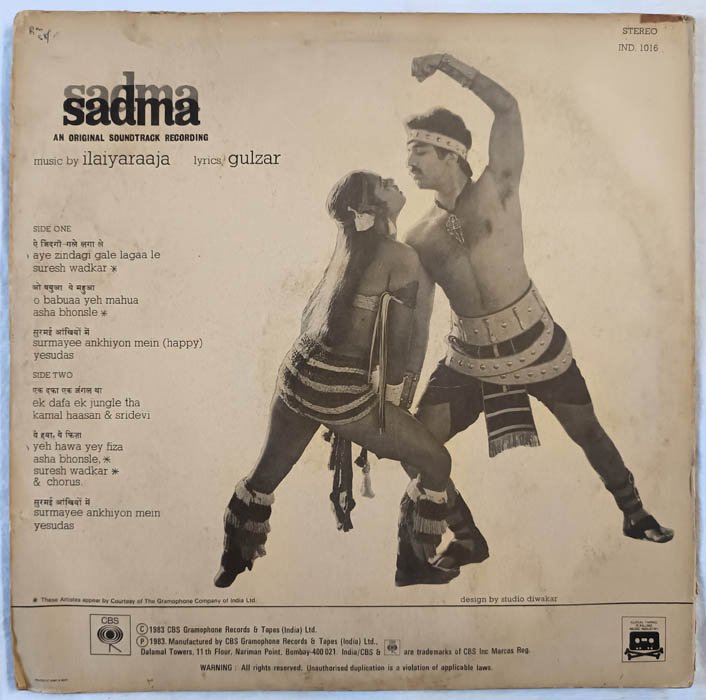 Sadma Hindi Vinyl Record By Ilaiyaraaja