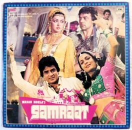 Samraat Hindi Vinyl Record By Laxmikant Pyarelal