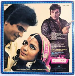 Samraat Hindi Vinyl Record By Laxmikant Pyarelal