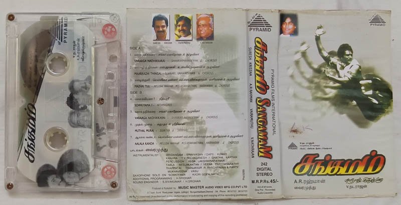 Sangamam Audio Cassettes By AR Rahman