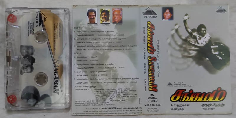 Sangamam Tamil Audio Cassette By A R Rahman.