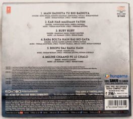 Sanju Hindi Audio cd