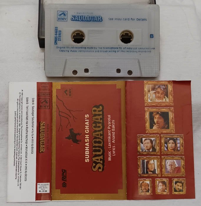 Saudagar Hindi Audio Cassette By Laxmmikant Pyarelal