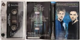 Savagegarden Affirmation Audio Cassette