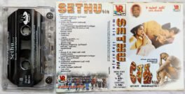 Sethu Tamil Audio Cassettes By Ilaiyaraaja