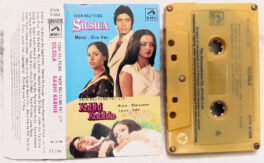 Silsila-Kabhi Kabhie Hindi Audio Cassette