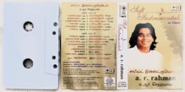 Soft Instrumental A.R.Rahman By Tabun Audio Cassette