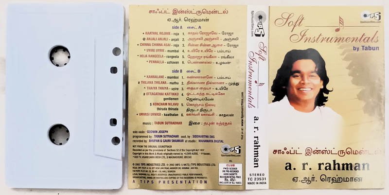 Soft Instrumental A.R.Rahman By Tabun Audio Cassette
