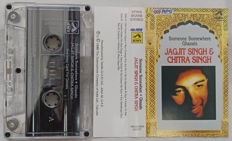 Someone Somewhere Ghazals Hindi Audio Cassette By Jagjit Singh-Chitra Singh
