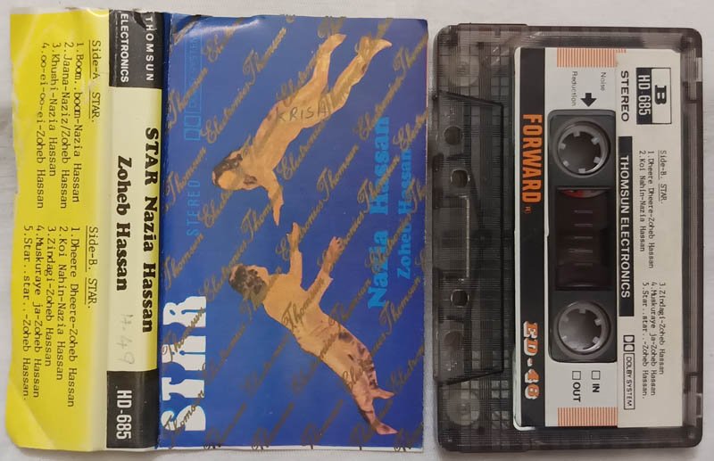 Star Nazia Hassan Zoheb Hassan Hindi Audio Cassette