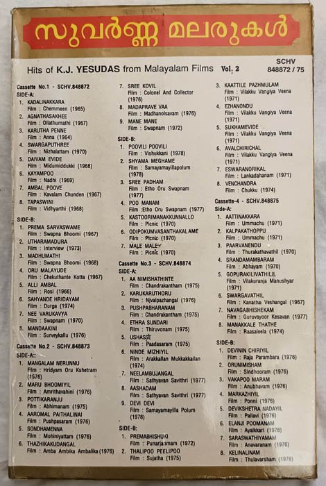 Suvarna Malarukal Hits of K.J.Yesudas From Malayalam Films Vol.2 Audio Cassette(Sealed)