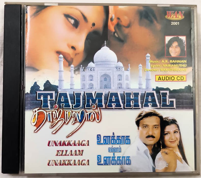 Tajmahal - Unakkaga Ellam Unakkaga Tamil Audio cd