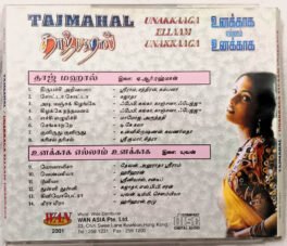 Tajmahal – Unakkaga Ellam Unakkaga Tamil Audio cd