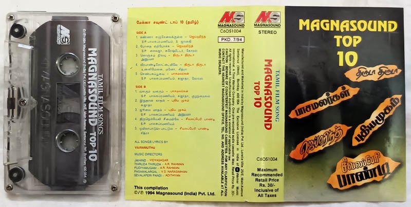 Tamil Film Songs Magnasound Top 10 Audio Cassette