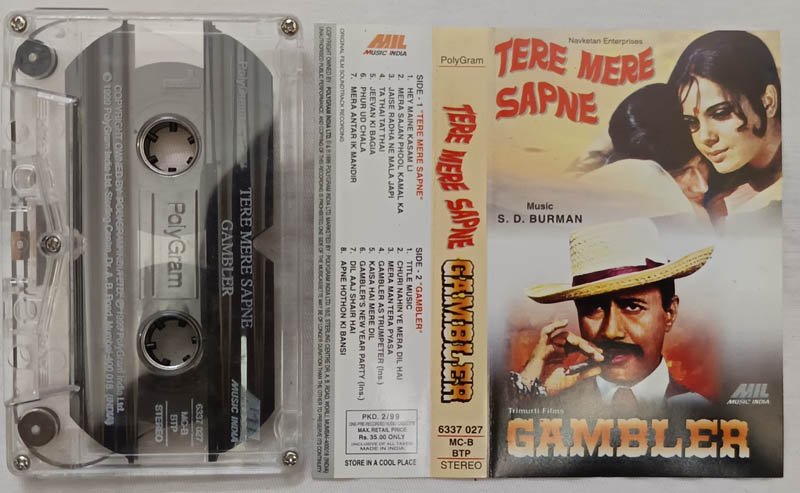 Tere Mere Sapne-Gambler Hindi Audio Cassette By S.D.Burman