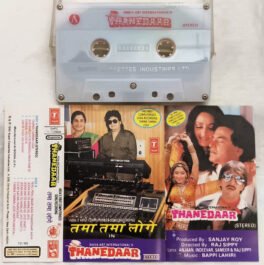 Thanedaar Hindi Audio Cassette By Bappi Lahiri
