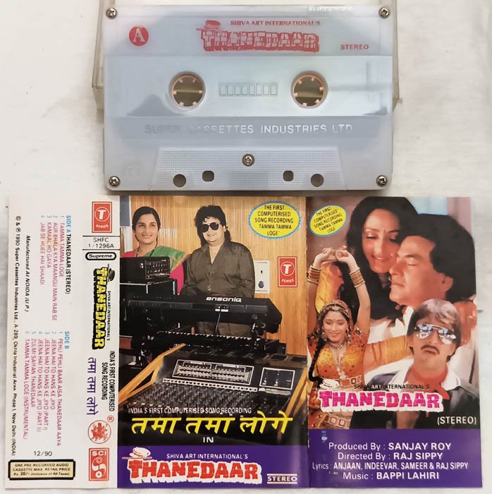 Thanedaar Hindi Audio Cassette By Bappi Lahiri