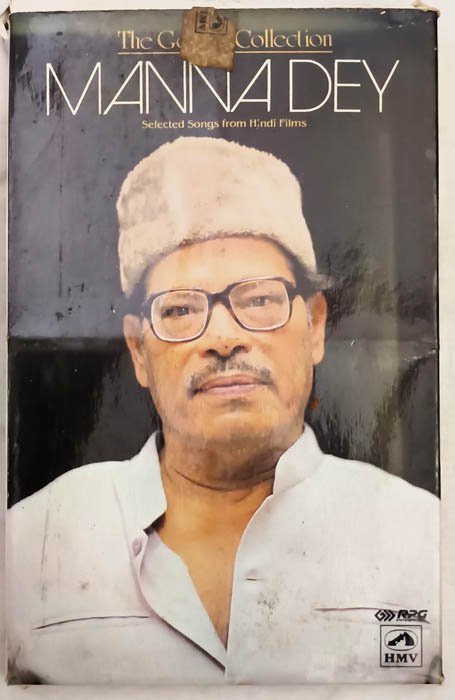 The Golden Collection Mannadey Hindi Audio Cassette