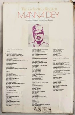 The Golden Collection Mannadey Hindi Audio Cassette