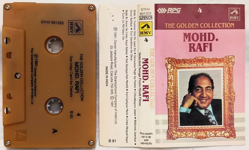 The Golden Collection Mohd.Rafi Selected Songs from Hindi Movie Volume 4 Audio Cassette