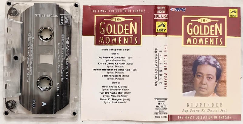 The Golden Moments Bhupinder Aaj Peene Ki Dawat Hai Hindi Audio Cassette