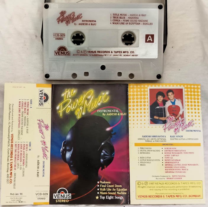 The Power of Music Audio Cassette