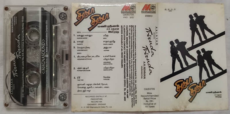 Thiruda Thiruda Audio Cassettes By AR Rahman