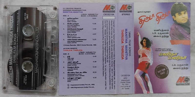 Thiruda Thiruda-Manitha Manitha Tamil Audio Cassette By A.R.Rahman
