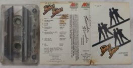 Thiruda Thiruda Tamil Audio Cassette By A R Rahman