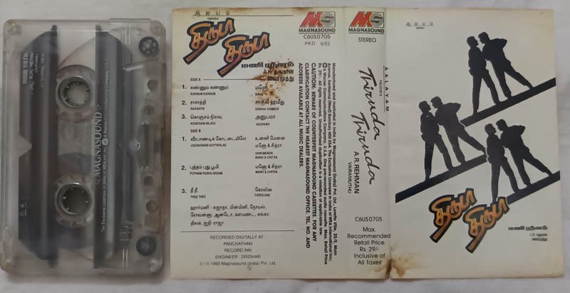Thiruda Thiruda Tamil Audio Cassette By A.R.Rahman