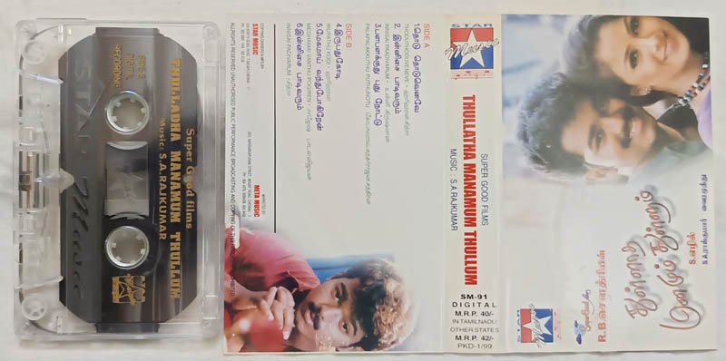 Thulladha Manamum Thullum Tamil Audio Cassette By S. A. Rajkumar