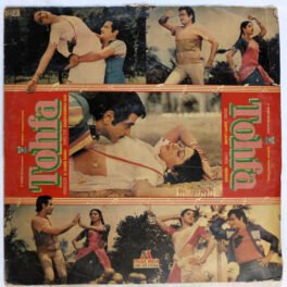 Tohra Hindi Vinyl Record By Bappi Lahiri